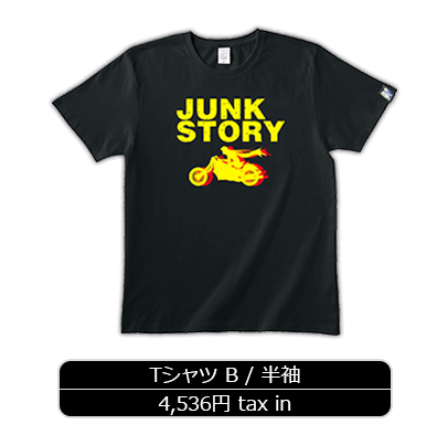 JUNK STORY」Official Goods